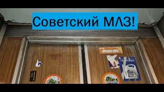 [Заменён]Исторический дом в центре Минска! Старый лифт МЛЗ(Q=320, V=0.71, 1985 г.в.)