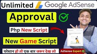 adsense approval game script || adsense approval php script || adsense approval