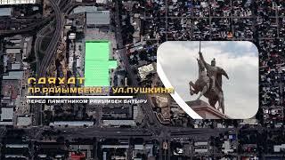 ️МИТИНГИ 6 ОКТЯБРЯ В 14:00️