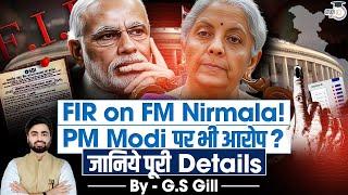 Why Bengaluru Court orders FIR Against Nirmala Sitharaman? | Allegations on PM Modi | Explained