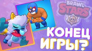 КОНЕЦ ИГРЫ? ПУТЬ ОТ 0 ДО 14500 КУБКОВ БЕЗ ДОНАТА! BRAWL STARS || БРАВЛО СТАРС ГЕЙМПЛЕЙ