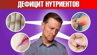 Дефицит этих 5 витаминов может вызвать депрессию 