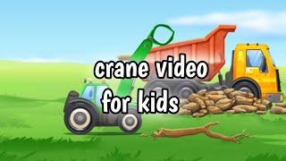 crane video for kids/SB Gamaz-TV#short #shortvideo