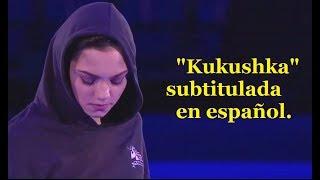 Evgenia MEDVEDEVA "Kukushka" Sub español.