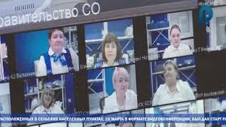 Почтовое отделение в д.  Новгородова