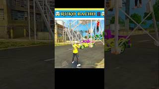 New Trick Mil Gayi ️#freefire #funny #viralvideo #ayushff #riotff #viralshorts #trending #video