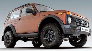 Обновленная Lada Niva Bronto 2025 уже поступает к дилерам: что не так с ценой