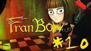 #10 FRAN BOW - ГЛАВА 5 - Дом безумия, часть 2. КОНЕЦ