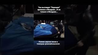Хорошие времена и протесты. Что происходит на самом деле?