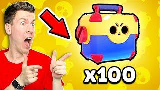  я Открыл 100 МЕГАЯЩИКОВ и Вот Что Мне Выпало в Brawl Stars !