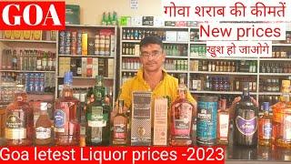 गोवा की सबसे सस्ती दारू|Famous Winestore goa|New Liquor Rates Goa-2023 |Goa Vlog|