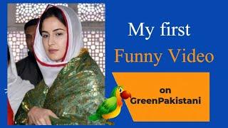 My First Funny Video on GreenPakistani YouTube Channel | Marriage Fun Posts | katrina kaif marriage