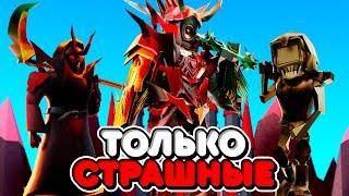 ИСПОЛЬЗУЮ ТОЛЬКО СТРАШНЫХ ЮНИТОВ В ТУАЛЕТ ТАВЕР ДЕФЕНС! TOILET TOWER DEFENSE ROBLOX