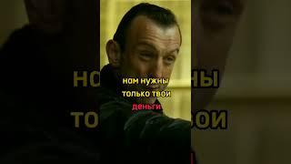 Воин выходного дня #кино #фильм #fypシ #film