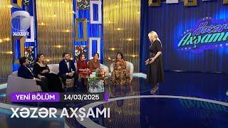 Xəzər Axşamı - Camilla, Cığatel İsaqızı, Leyla Camal, "Şad" Qrupu  14.03.2025