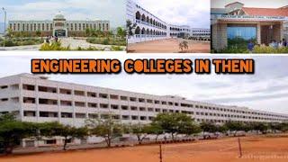 Engineering Colleges In Theni District