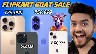 All iPhone Price in Flipkart Goat saleBig price drop in Flipkart Goat sale & Amazon Prime Day Sale