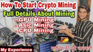 How much I earned in 1 Year of crypto mining | Ethereum 2.0 |#mining setup for Beginners | Aashu