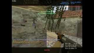 Cheater DviX.wmv