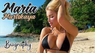 Maria Martskaya - Ukrainian model & Instagram star | Biography & Info