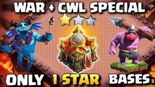 AFTER UPDATE! NEW INSANE TH16 WAR/LEGEND BASE LINK 2024 | TOP 10 TH16 CWL BASE | TH16 BASE - COC