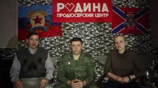 Фильм "Ополченочка" Роман Разум, Татьяна Дремова, Борис Табачник