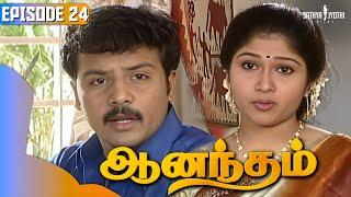 Anandham | ஆனந்தம் - Episode 024 | Sukanya | Sathya Jyothi