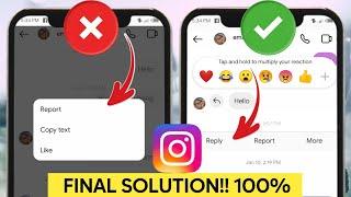 NEW! How to fix Instagram Message Swipe Reply Not Working / Showing 2023