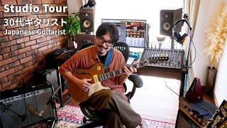 Toshiki Soejima Studio & Room Tour!