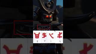 ИНТЕРЕСНЫЙ ФАКТЫ О НИНДЗЯГО | ЧАСТЬ 1 LEGO NINJAGO #shorts