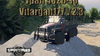 Spin Tires Урал 4320-10 Vitargan177 v.2.3