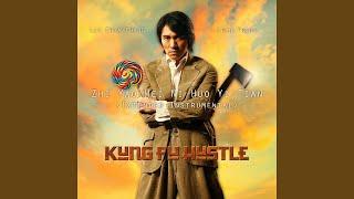 Liu Chia-Chang - Zhi Yao Wei Ni Huo Yi Tian (Extended Instrumental)