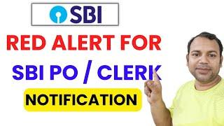 SBI NOTIFICATION 2025 के लिए RED ALERT #sbi