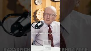 Узбекистан на золотой игле, и хорошо ли это для нас #uzbekistan #podcast #economics #usa