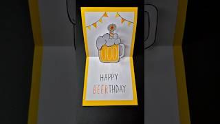 DIY Pop Up Beer Birthday Greeting Card  Cute Gift Idea ️