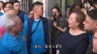 香港無綫｜香港新聞｜07/10/2024 要聞｜【澳門特首選舉】岑浩輝再落區冀了解經濟民生狀況 為社會發展把脈