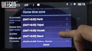 S160 Android How to Change Home Time Zone-Powered by WITSON