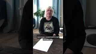 Смертельная опасность родового проклятья