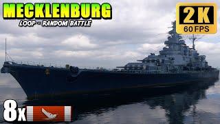 Battleship Mecklenburg - Serial Killer