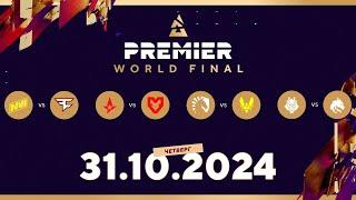 [RU] BLAST Premier World Final 2024 - День 2