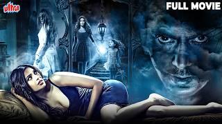 2013 Thriller Psychological HORROR Film Of Bipasha Basu, Nawazuddin Siddiqui | New Bollywood Movies