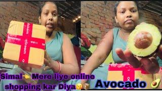 Simal mere liye online shopping कर diya Kyaa Kya Nikla  ये फल का नाम क्या है #like