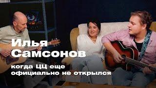 Cover "На море белый песок" - Жанна Фриске | 23  марта 2024 г | Цой-центр |