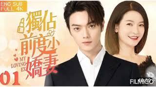 Top Cdrama choice #cdrama #movie #2022chinesedrama #like #everybody