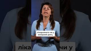  Керівник або бухгалтер у відпустці: чи мають право підписувати документи?