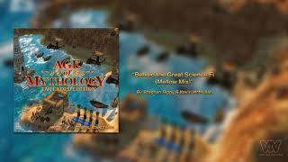 Age of Mythology OST - Behold the Great Science Fi (Mellow Mix) [Extended]