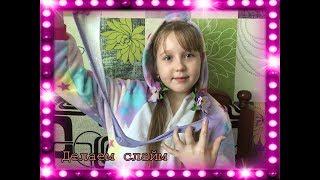 DIY SLIME SHAKER))) Создаем свой слайм ! #слайм #DIY #слаймбезклея