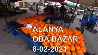  ALANYA Рынок в Оба 8 февраля 2021 понедельник Алания Турция