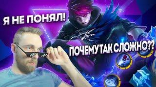 НОВЫЙ ГЕРОЙ ДЖУЛИАН, НЕ ДЛЯ МЕНЯ - Mobile Legends