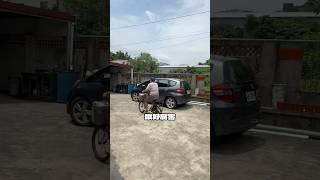 88歲還可以騎腳踏車的阿嬤，她教會我的事 #阿嬤 #哲學 #快樂